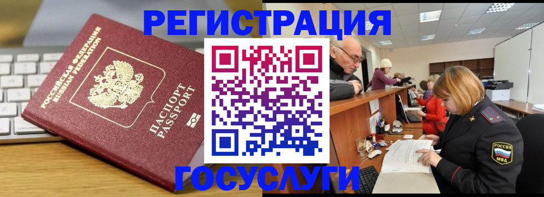 форма 3 в Лысьве